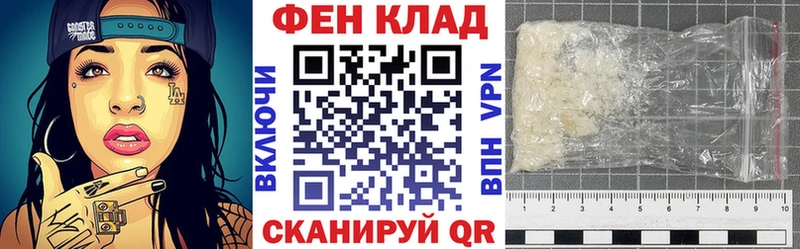 купить   Обь  мега ТОР  Amphetamine VHQ 