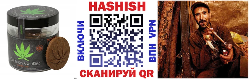 Cannafood марихуана  Обь 