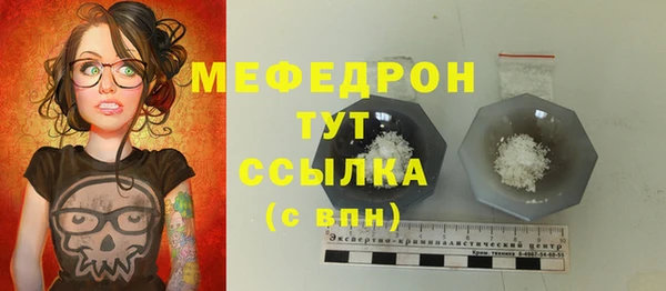 гидропоника Белоозёрский