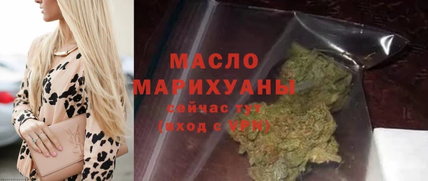 гашиш Беломорск