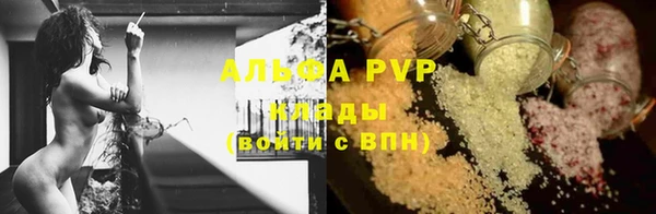 гашиш Беломорск