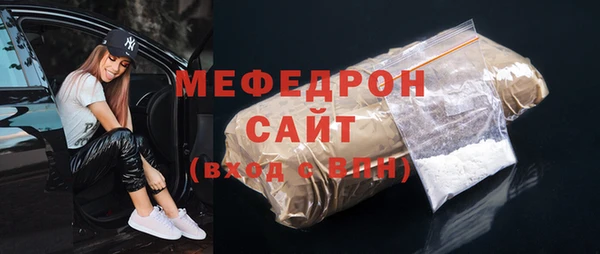 mix Белокуриха