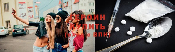 гидропоника Балабаново