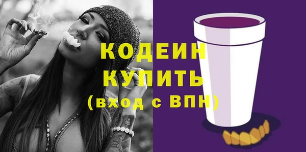 jwh Балахна
