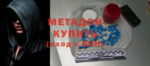 гидропоника Балабаново
