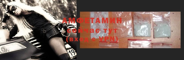 jwh Балахна