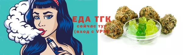 гидропоника Балабаново