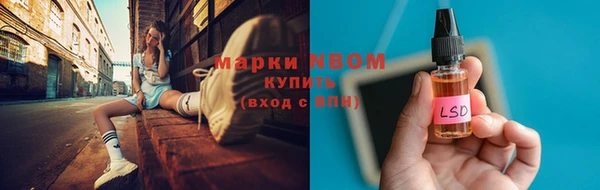 прущая мука Баксан