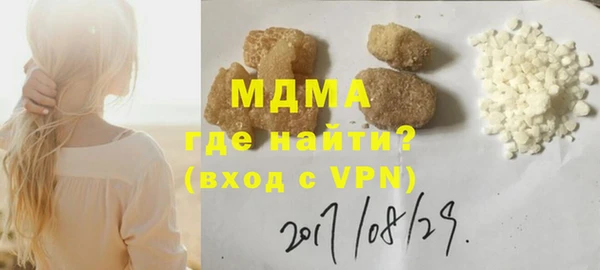 гидропоника Белоозёрский