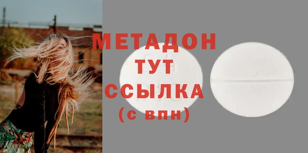 jwh Балахна