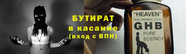 прущая мука Баксан