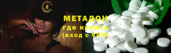 гидропоника Белоозёрский