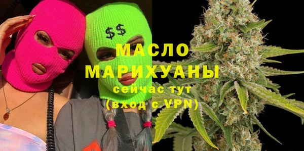 гашиш Беломорск