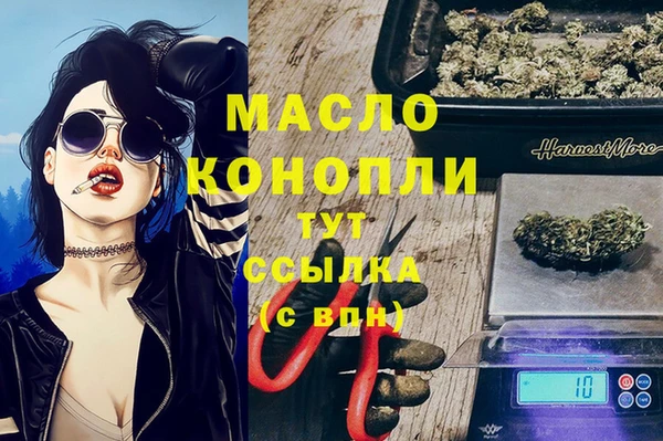 mix Белокуриха