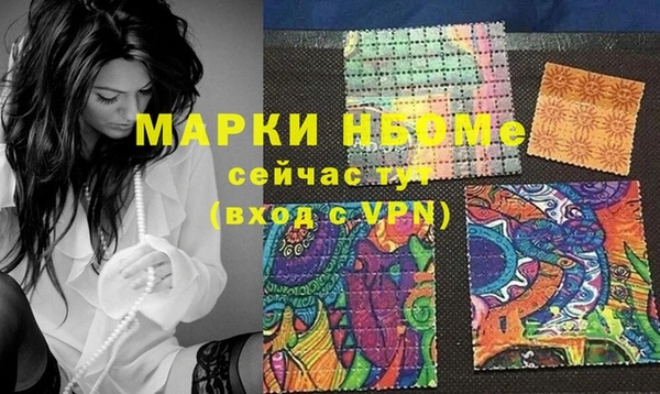 гидропоника Балабаново