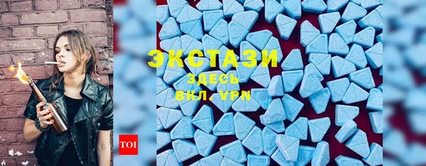 гидропоника Белоозёрский