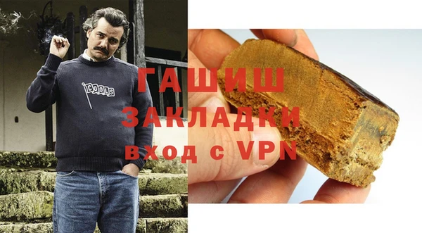 mix Белокуриха
