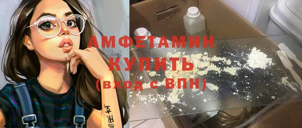 гидропоника Балабаново