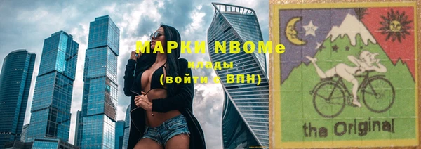 гидропоника Белоозёрский