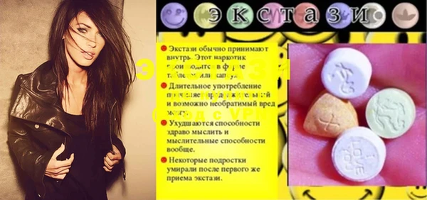 jwh Балахна