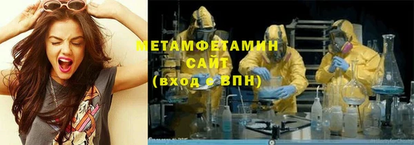 mix Белокуриха