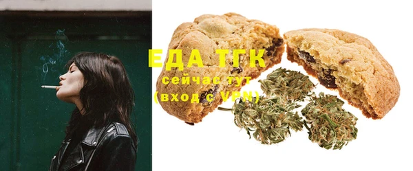 mix Белокуриха
