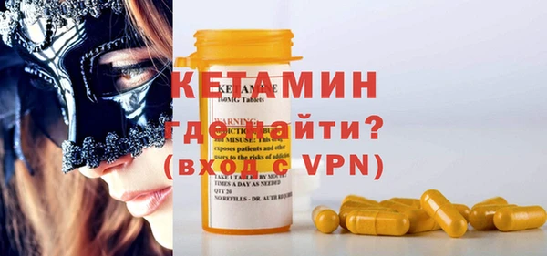 mix Белокуриха