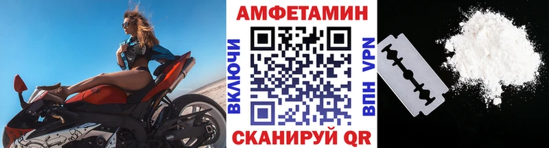 Первитин пудра  Обь 